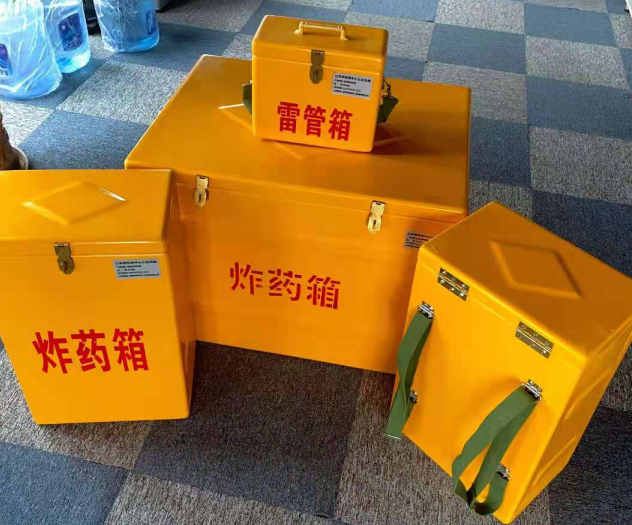 河北炸药雷管箱的型号那么多，应该如何选择？