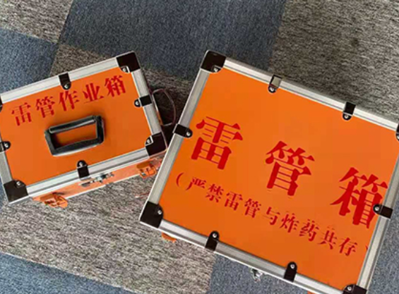 河北雷管箱规范存放管理标准
